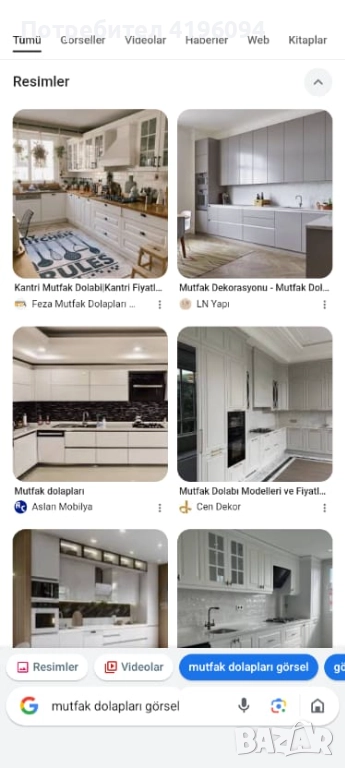 Изработка на кухня по проект и каталог, снимка 1