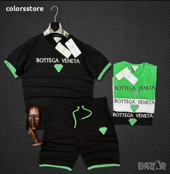 Мъжки комплект  Bottega Veneta  код VL1157, снимка 1
