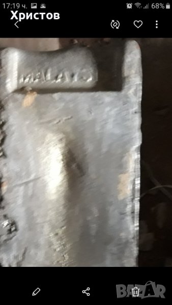 Купувам калай, снимка 1