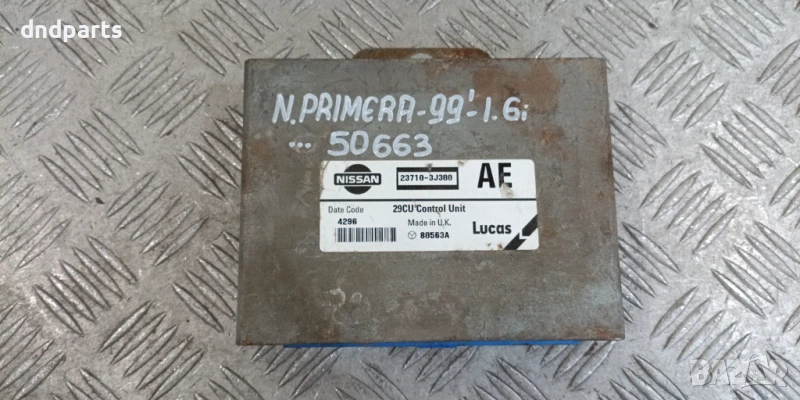 Компютър Nissan Primera 1.6i 1999г. 23710-3J300, снимка 1