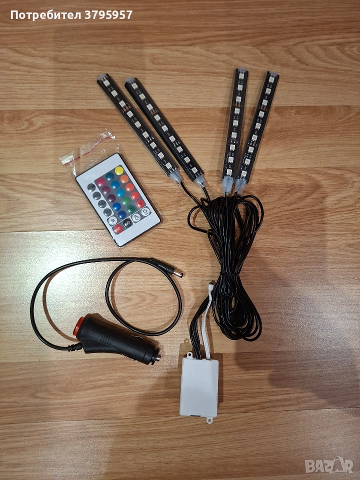 LED ленти за вътрешно осветление за кола, снимка 1