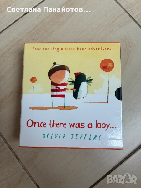 Лот от 4 книги на английски на Оливър Джефърс, снимка 1
