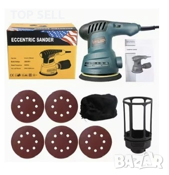 Ексцентършлайф, снимка 1