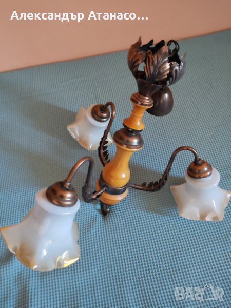 Класически полилей с 3 крушки, орнаменти от месинг и дърво, румънски, снимка 1
