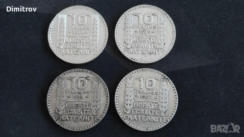 Сребърни 10 франка - Мариана (Франция, 1929-1934), снимка 1