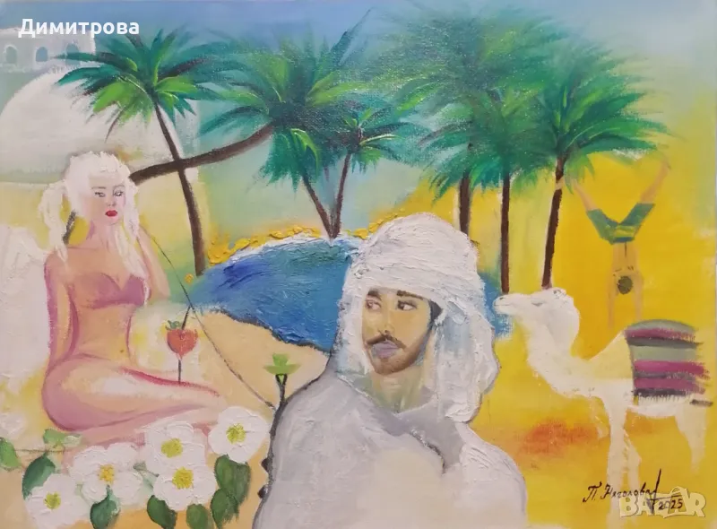 Картина, снимка 1