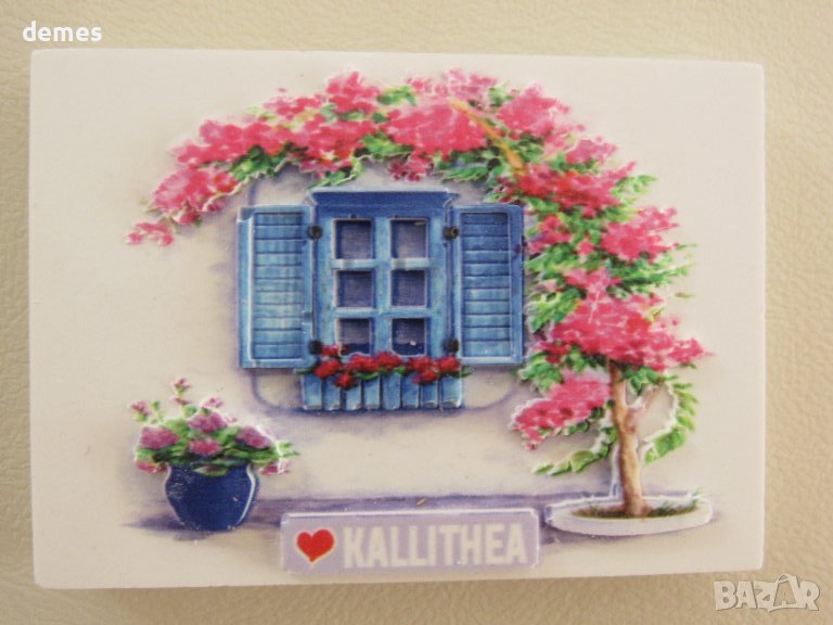 3Dмагнит от Калитеа, Гърция, снимка 1