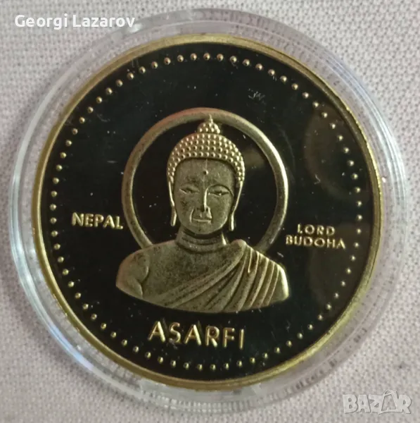 Непал, снимка 1