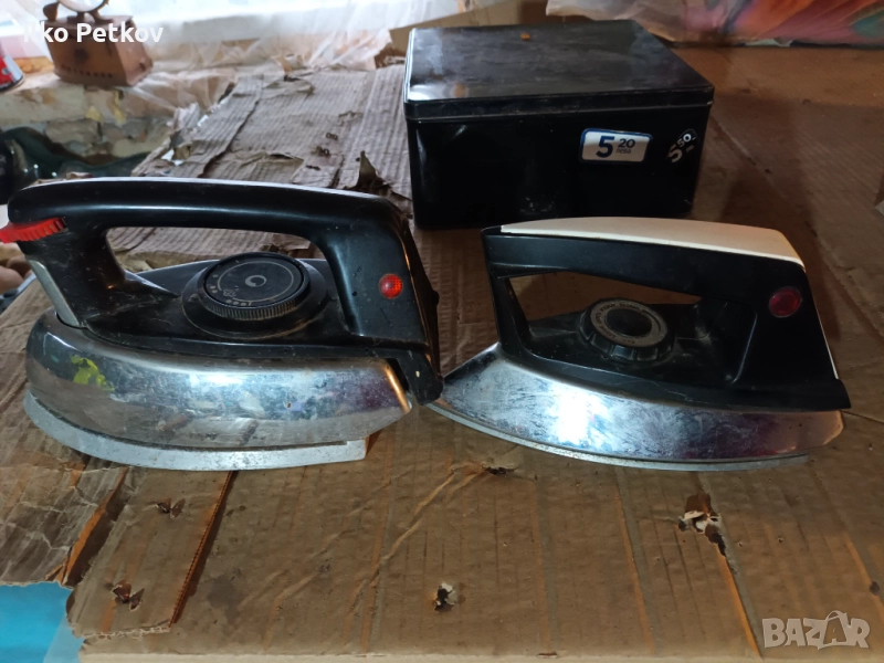 Стари ютии, снимка 1