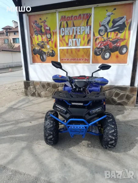 Атв 150 кубика Автомат, снимка 1