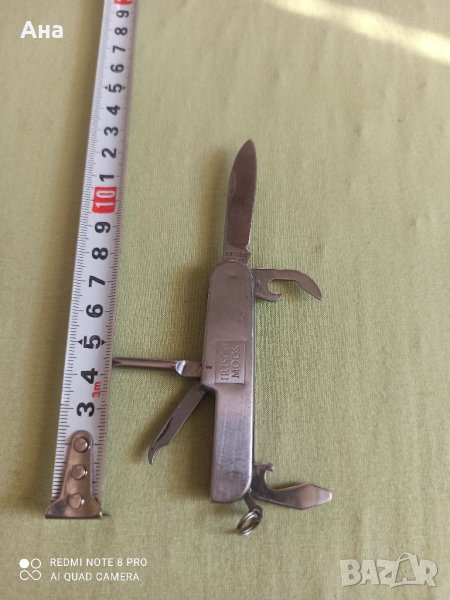 Многофункционален джобен нож , снимка 1