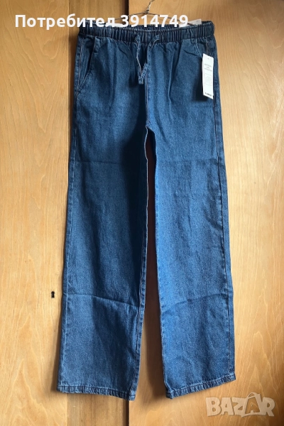 НОВИ Дънки разкроени, еластичен колан и връзки, джобове; S, крачол за височина 164, снимка 1