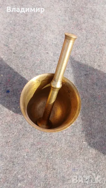 Старо  хаванче, снимка 1