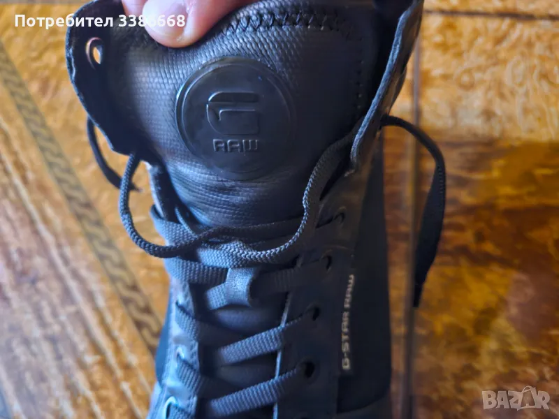 Обувки мъжки 43 номер., снимка 1