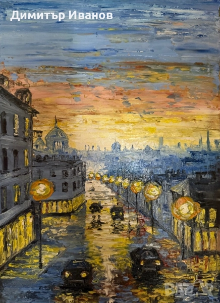 Картина масло ,,Златен час”, снимка 1