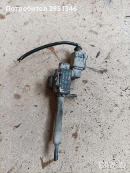 + audi S5 F5 037906283D, снимка 1