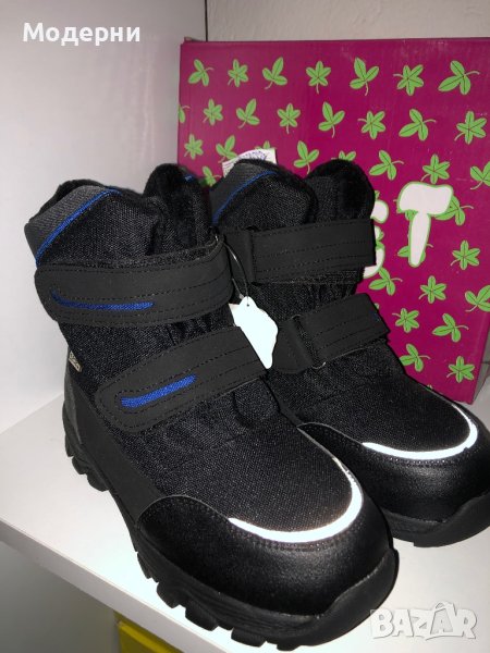 Апрески 33-37, снимка 1