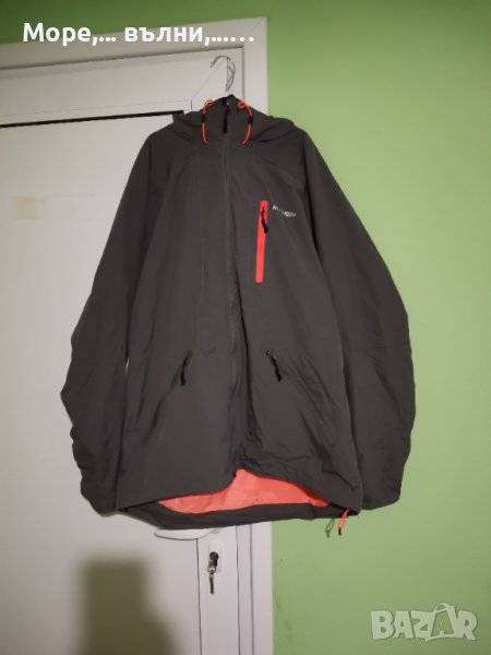 Ново мъжко яке Norheim ветровка - L #019, снимка 1