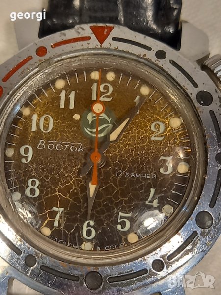 Часовник Восток командирски, снимка 1