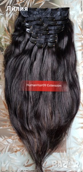 Индийска 220гр. 61см. 100% естествена коса! 1В, снимка 1