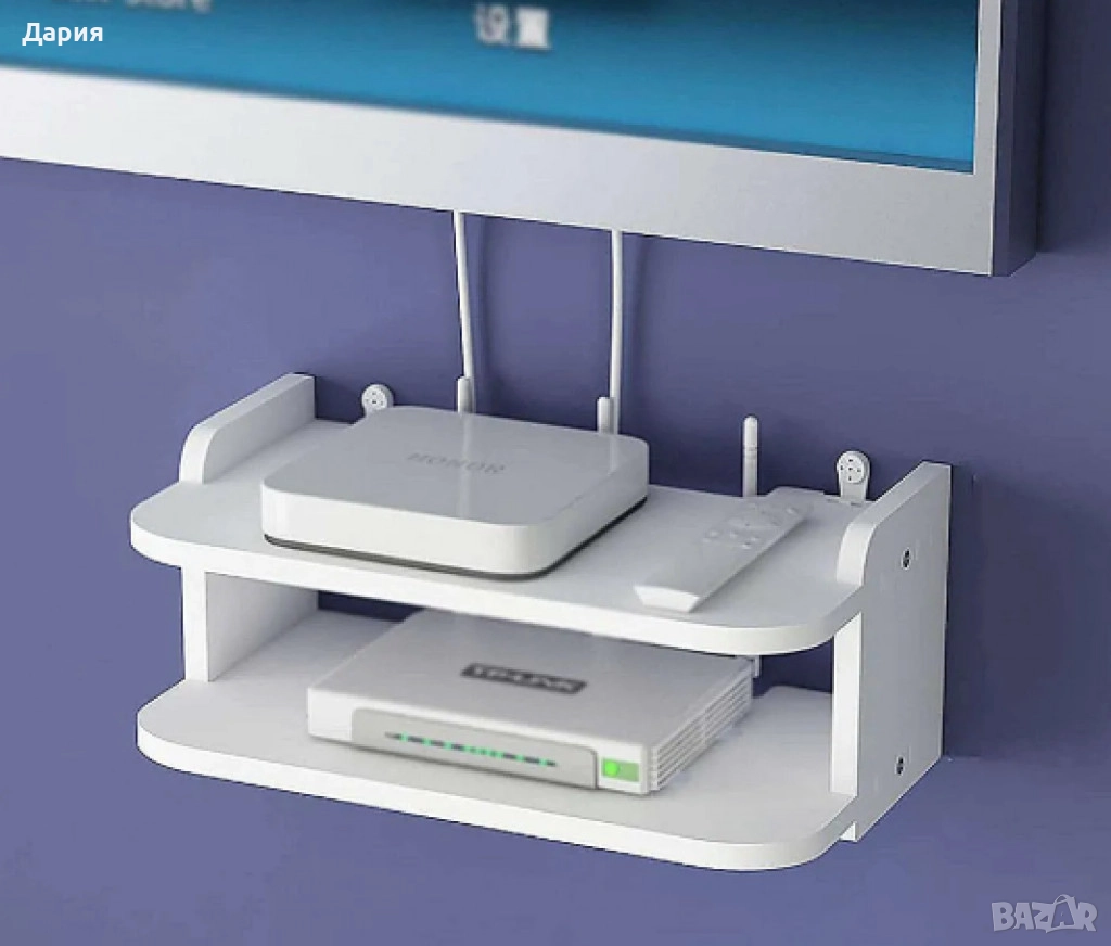 Стенна поставка, органайзер, снимка 1