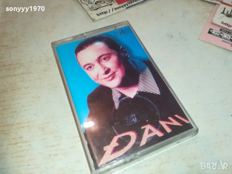 RADISA TRAJKOVIC DJANI ORIGINAL TAPE 2809241832, снимка 1