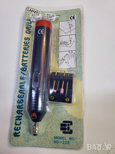 Дрелка на батерий в комплект с накрайници  мини ръчна дрелка, снимка 1