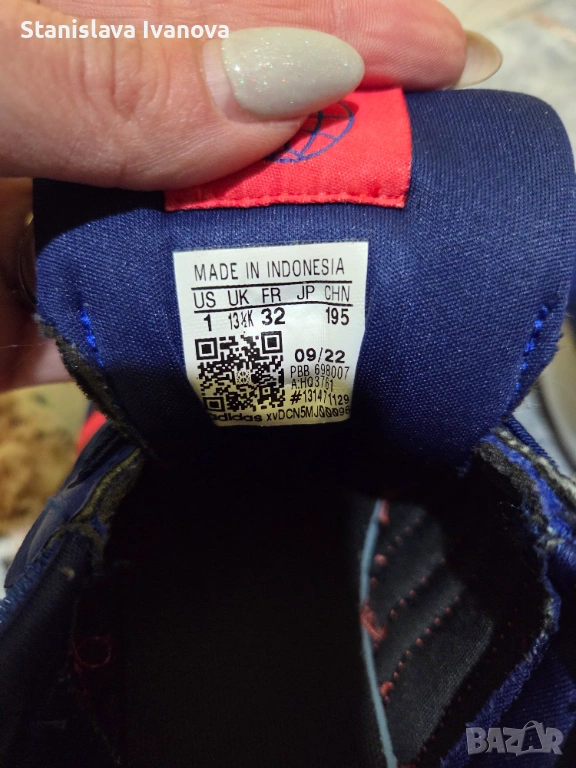 Детски маратонки найк и адидас , снимка 1