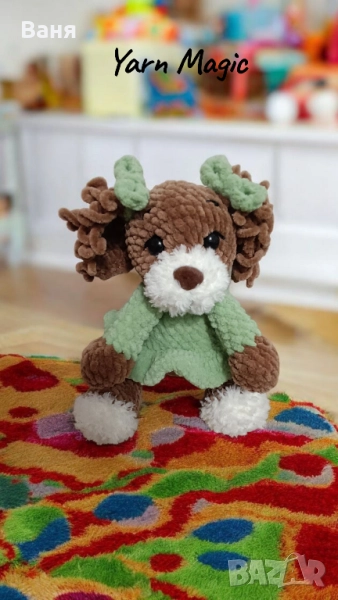 Ръчно плетено кученце, снимка 1