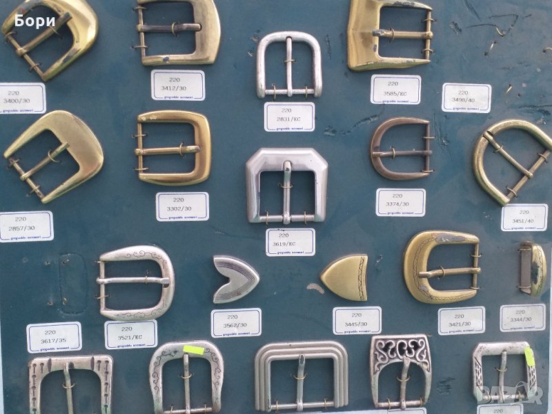 Катарами токи / 3, снимка 1