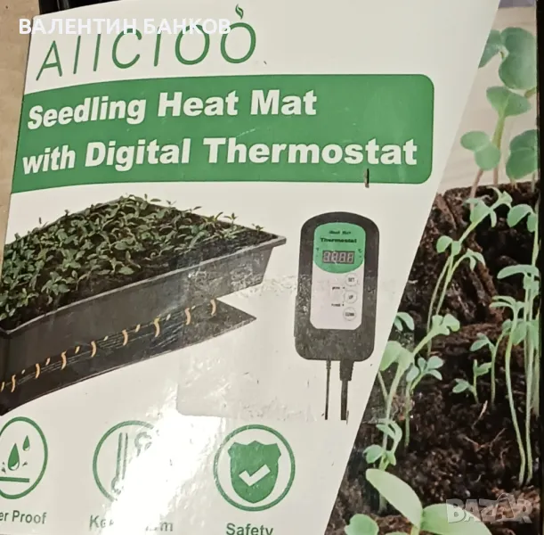 Цифров Термоконтролер за расад,инкубатор и др., снимка 1