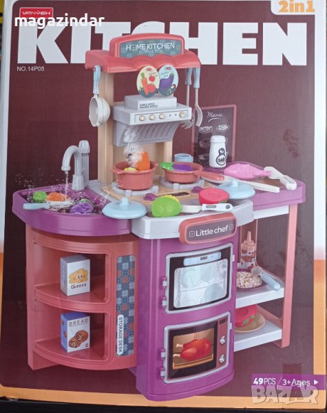 Детска кухня на батерии, снимка 1