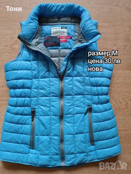 Грейка M размер -нова, снимка 1