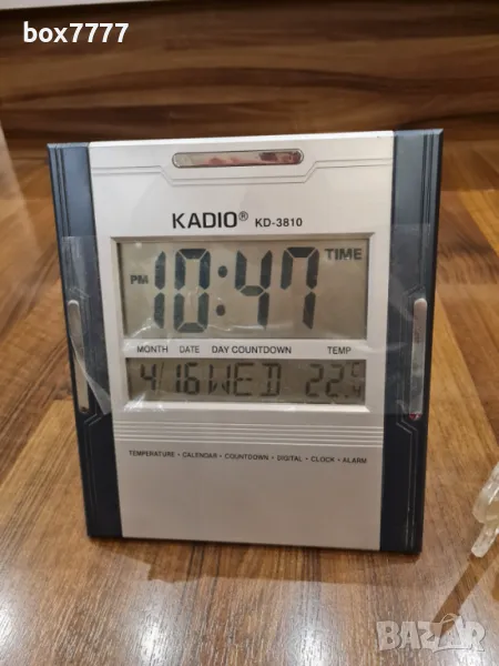 Настолен часовник KADIO, снимка 1