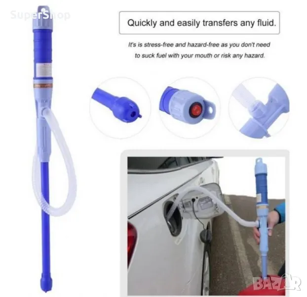 Помпа за източване течности гориво нафта бензин дизел масло на батерии, снимка 1