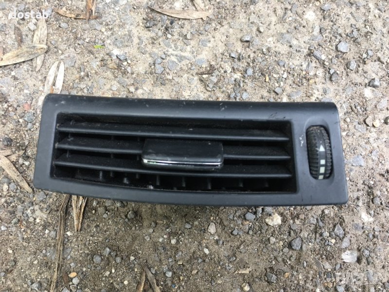 Духалка за парно за Мерцедес S класа W221, снимка 1