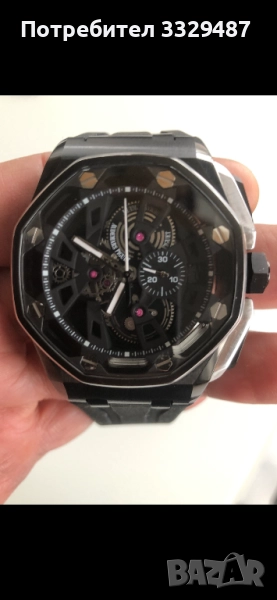 ПРОМО ЦЕНА Audemars Piguet Royal Oak Offshore Tourbillon Chronograph, снимка 1
