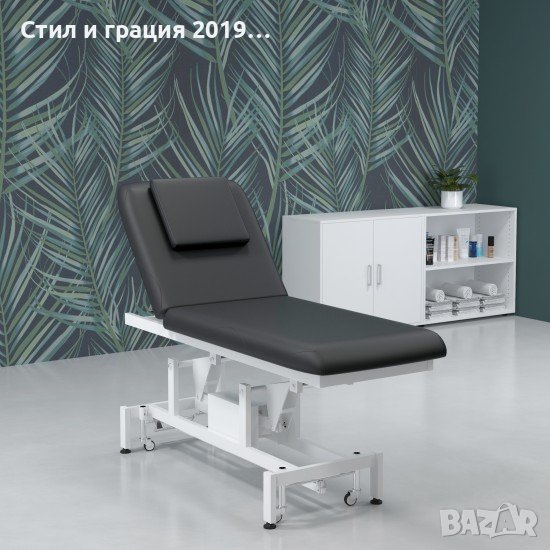 Електрическа кушетка Mary (1 мотор) 187 х 73 x 68/90 см - черна, снимка 1