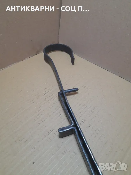 Соц Стара Ръчно Кована Кука За Закачане На Менци Араний., снимка 1