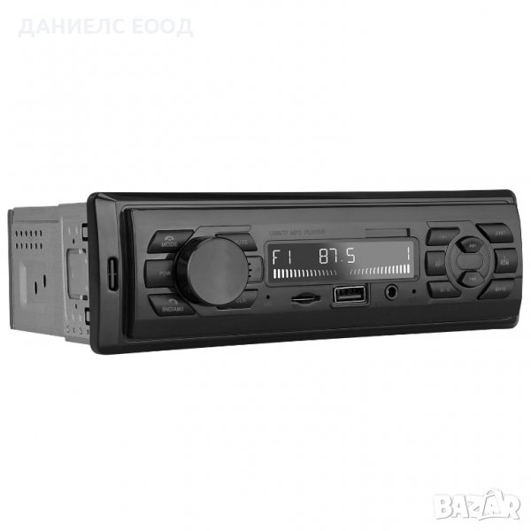 Радио MP3 плеър за кола Bluetooth USB SD AUX LCD/4x55w*, снимка 1