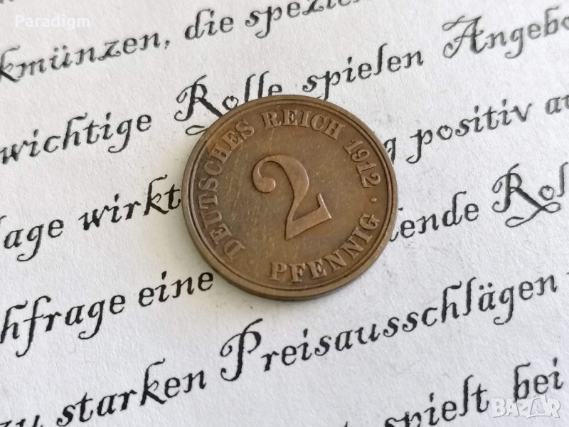 Райх монета - Германия - 2 пфенига | 1912г.; серия A, снимка 1