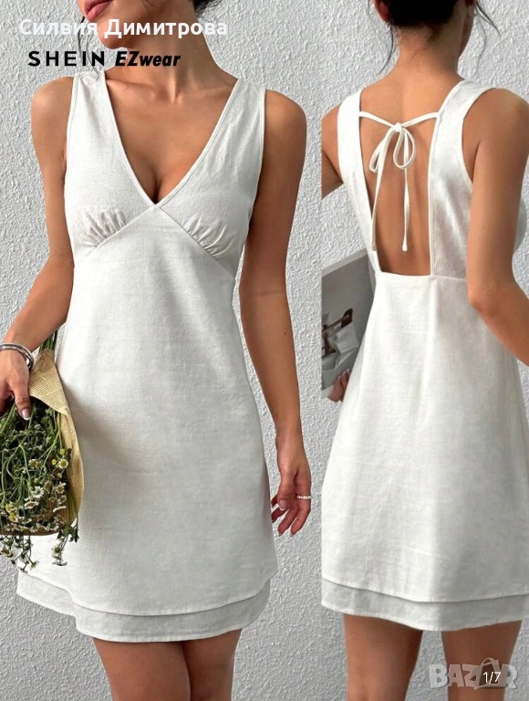 Дамска рокля с гол гръб, снимка 1