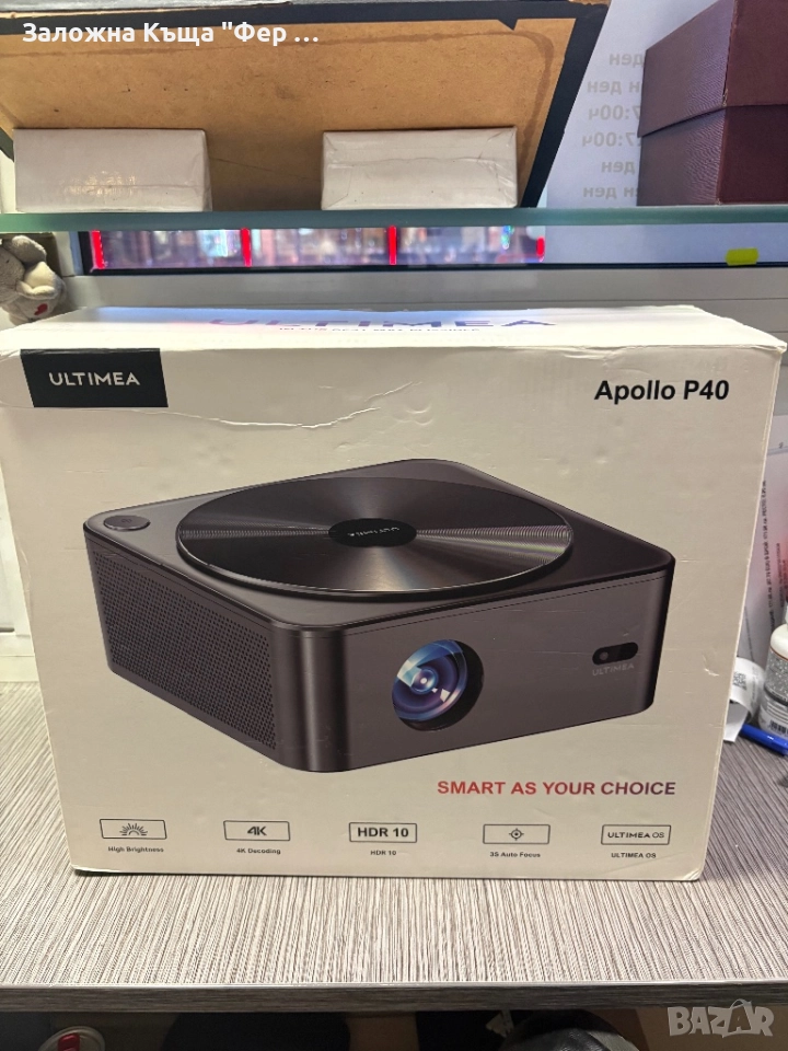 Като нов! 4K Проектор Ultimea apollo p40, снимка 1
