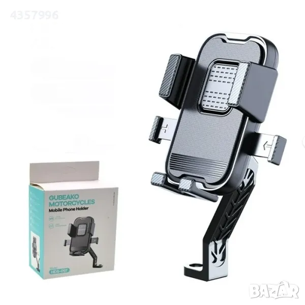 Поставка за телефон за мотопед, вело, РG158, снимка 1