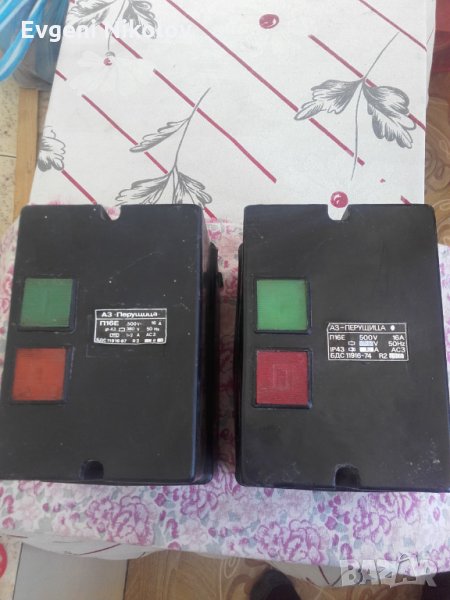 Контактори български., снимка 1