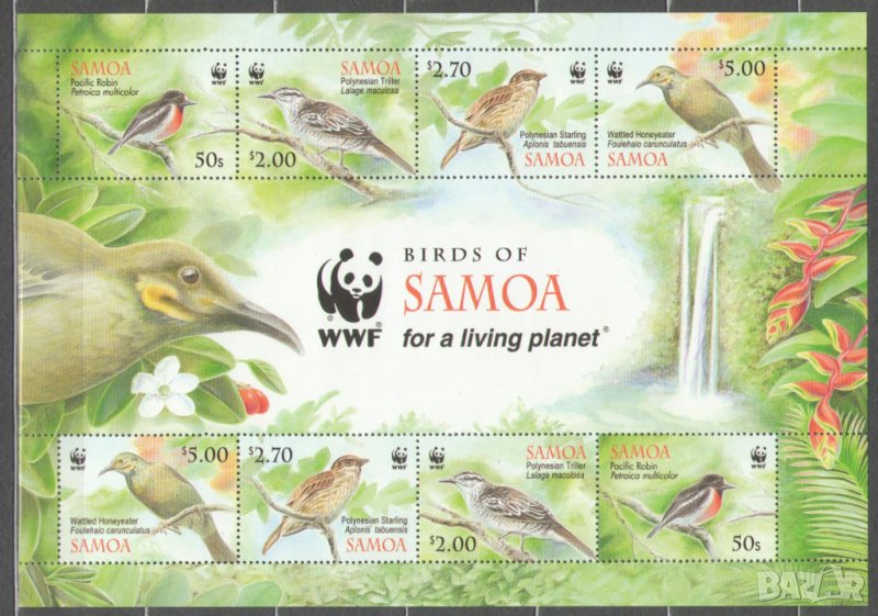 Самоа. 2009. WWF. Фауна. Пойни птици., снимка 1