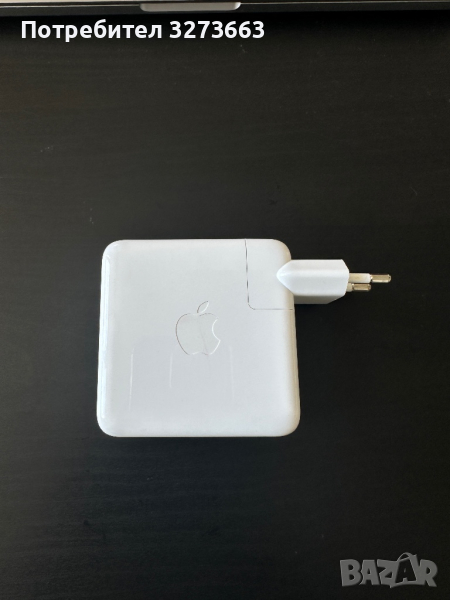 Macbook Pro 61W зарядно, снимка 1
