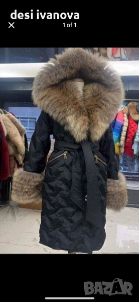 Дамско палто, снимка 1
