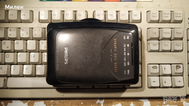 Уолкмен Филипс със радио, снимка 1