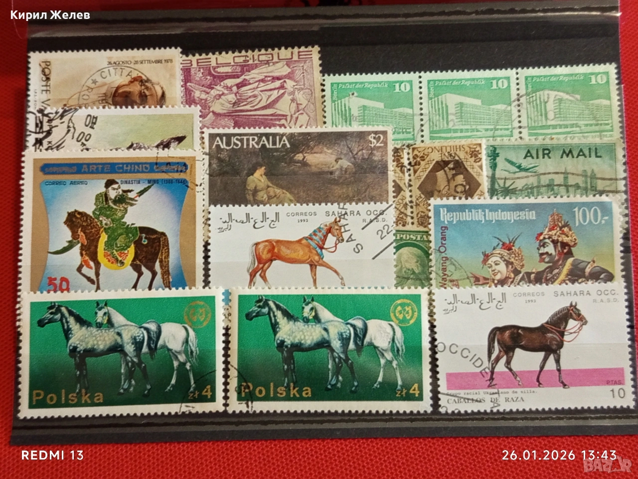 Стари пощенски марки от цял свят смесени ЖИВОТНИ, ИЗКУСТВО за КОЛЕКЦИЯ ДЕКОРАЦИЯ 51946, снимка 1
